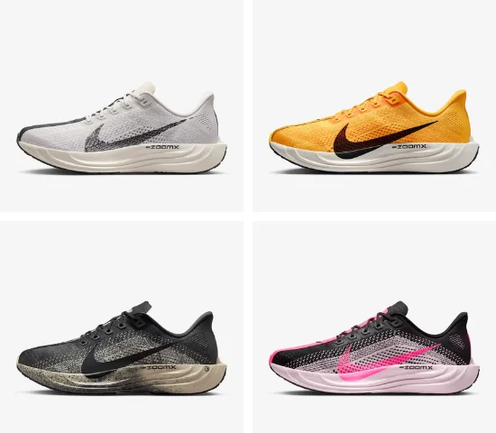 best price nike pegasus plus